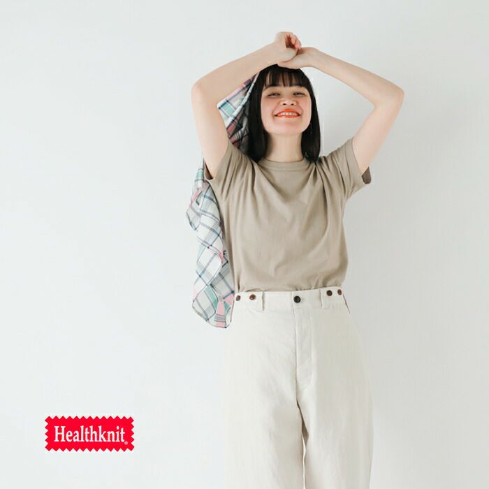 Healthknit ヘルスニット コットン トンプキンス ジャージー