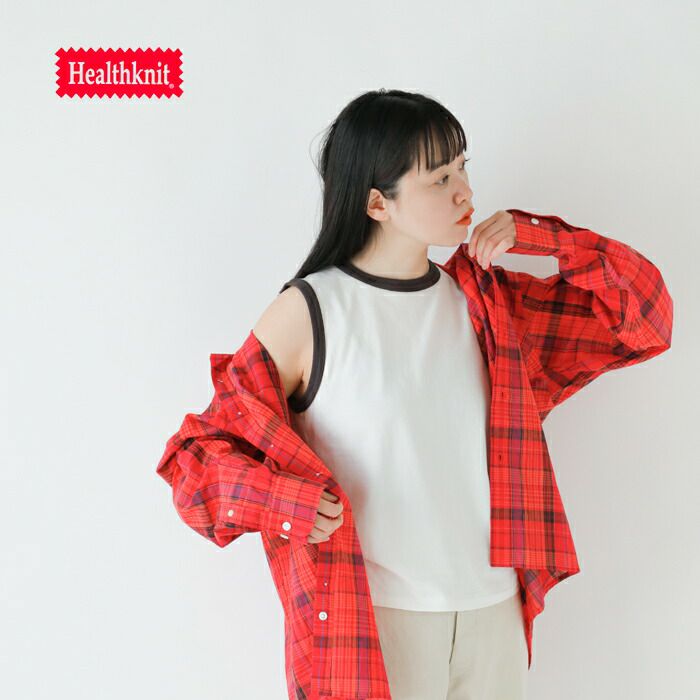 ゆうパケット選択可】Healthknit ヘルスニット コットン