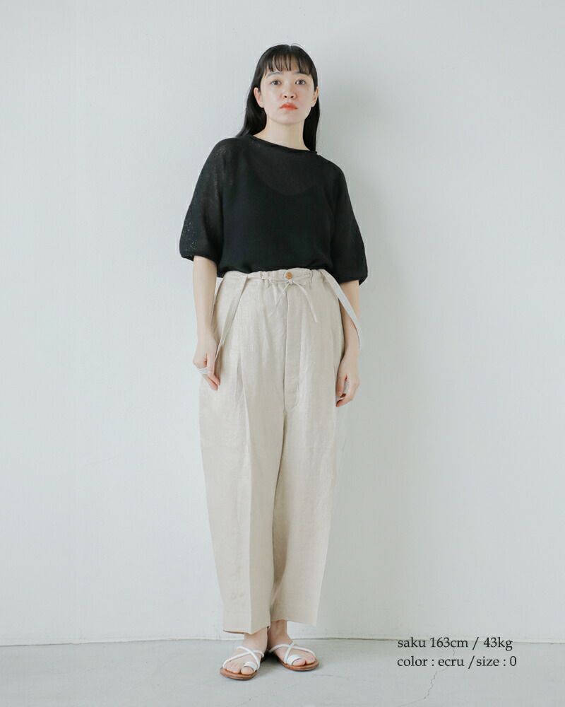 HAVERSACK ハバーサック リネン ヘリンボーン サロペット パンツ HAVERSACK ハバーサック リネン ヘリンボーン サロペット パンツ