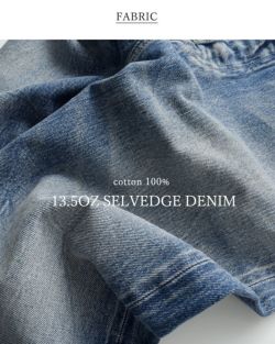 chimala チマラ セルビッチ デニム ワイド テーパード カット パンツ