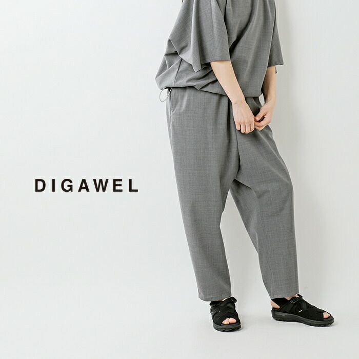 DIGAWEL ディガウェル ウール ミックス サルエル イージー DIGAWEL ディガウェル ウール ミックス サルエル イージー