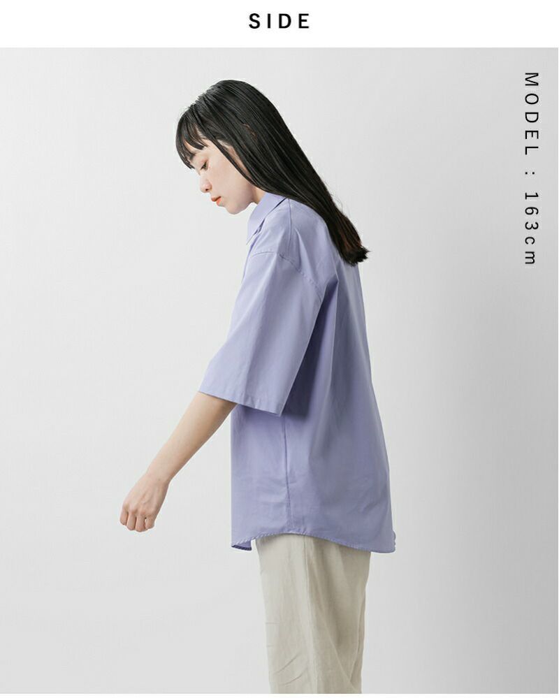 DIGAWEL/FRINGE SHIRT (SINGLE STRIPE)