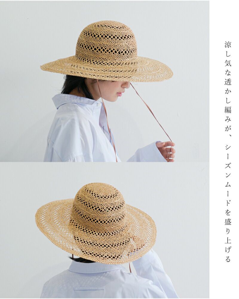 chisaki チサキ ラフィア リボン ハット “風と遊ぶ” kazetoasobu