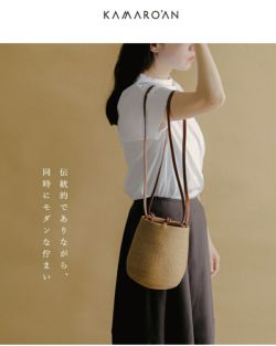 Kamaro'an カマロアン レザーハンドル 2way 巾着 ショルダー カゴ