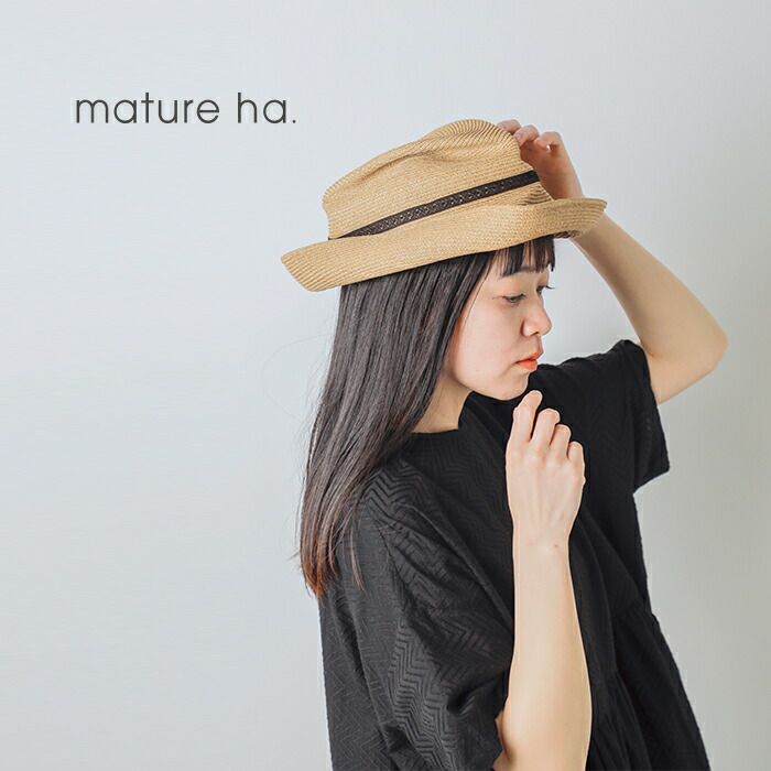 mature ha. マチュアーハ ペーパーブレード レース リボン