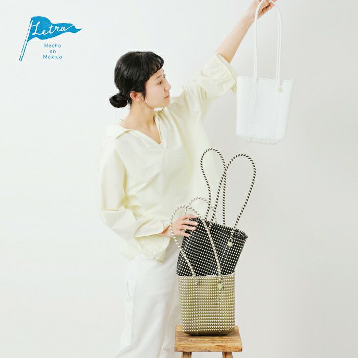 美品　Letraのメルカドバッグ ホワイト かごバッグ タッセル付き　sizeM メルカドバッグ | 白に夢中！ | Letra｜レトラ公式通販