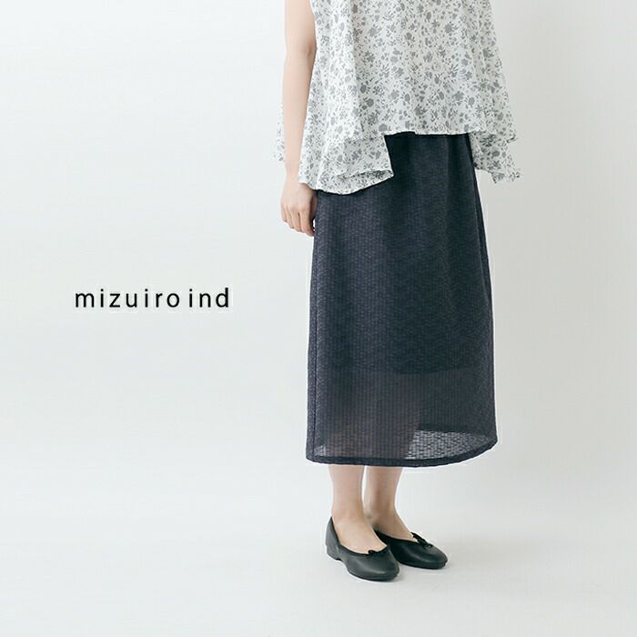 mizuiro ind ミズイロインド シアー ギャザー スカート 1-260082