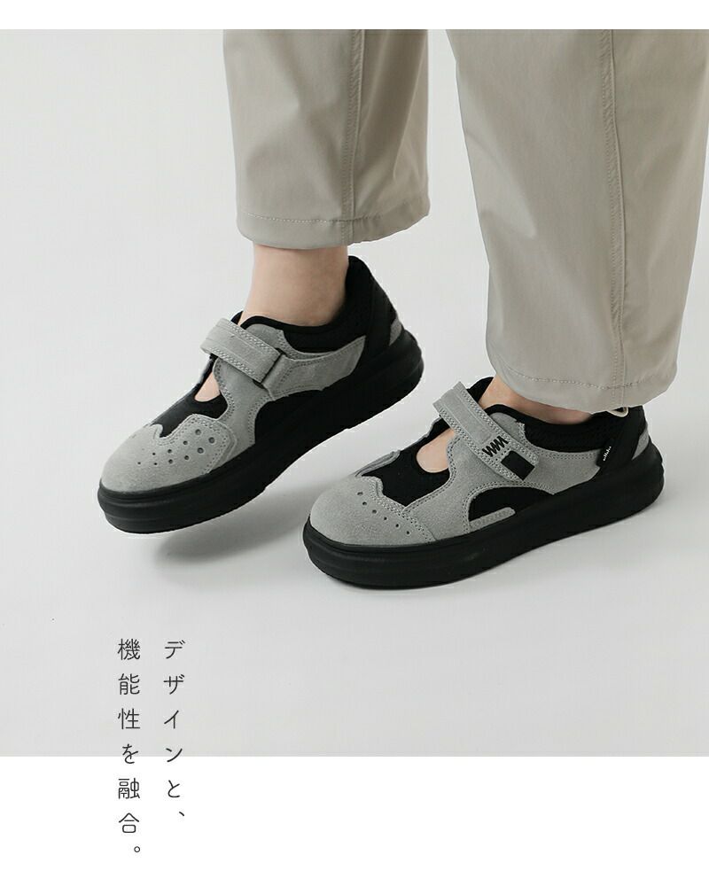 elldu エルドゥ バックヤード スエードアッパー スニーカー “Back-yard