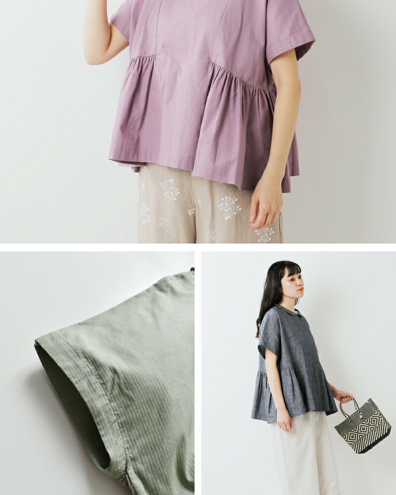 MAGALI マガリ コットンドビー ウエストギャザー プルオーバー