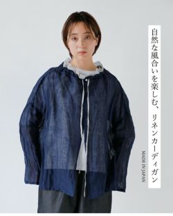 g) グラム 