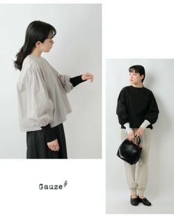 60%OFF】Gauze# ガーゼ コットン モダニスト ギャザー スリーブ