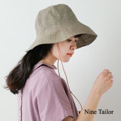30%OFF】Nine Tailor ナインテイラー チューリップ ハット “Poir