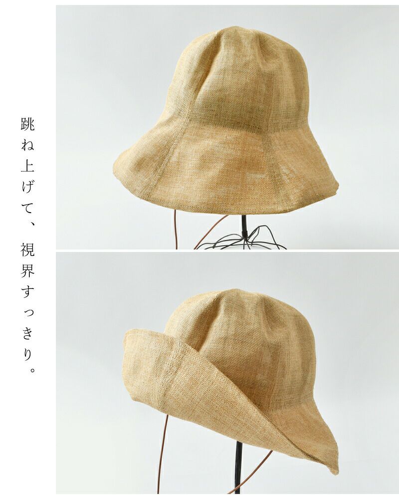 nine tailor チューリップハット ブラック 中古 廃盤品サマー用 帽子