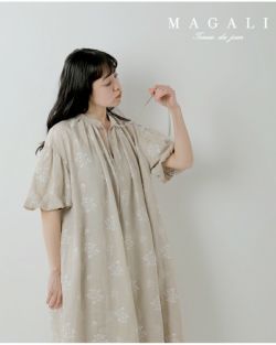 MAGALI マガリ コットン リネン ストライプ ダブルボタン