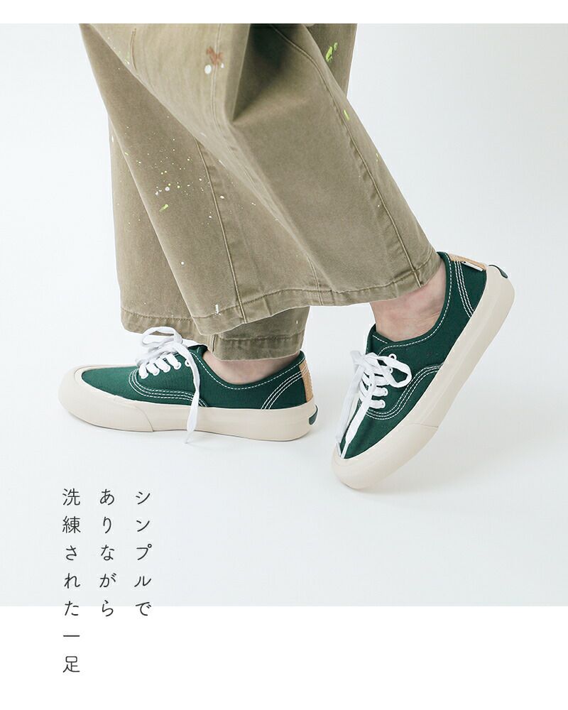 エルドゥ スニーカー elldu  トゥーイージー コットンキャンバス デッキシューズ スニーカー “TOE-EASY” toe-easy  クーポン対象 000000045151-09-l.jpg?t=