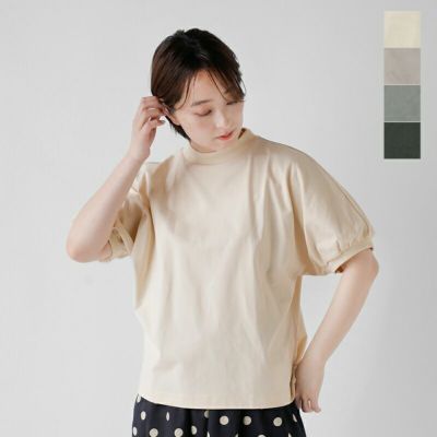 MAGALI マガリ 天竺コットン ギャザースリーブ カットソー プルオーバー tp16-nk 2025ss新作 レディース