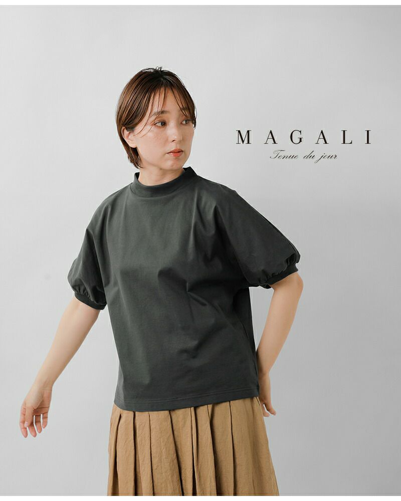 クーポン対象】MAGALI マガリ 天竺コットン ギャザースリーブ