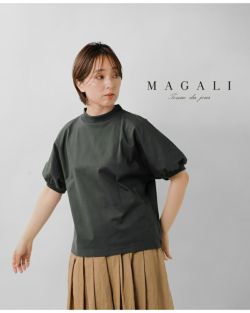 20%OFF】MAGALI マガリ 天竺コットン ギャザースリーブ