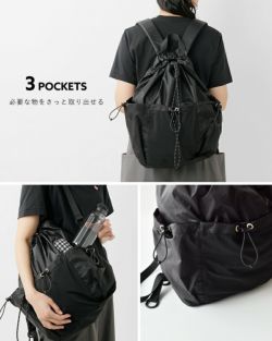F/CE. エフシーイー  コーデュラ シルナイロン ナップサック リュック “CORDURA SIL NYLON KNAPSACK” fcr32251b0001 ユニセックス 2025aw新作 クーポン対象 000000045171-10-xs.jpg?t=