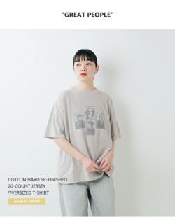 40%OFF】REMI RELIEF レミレリーフ コットン ハード SP加工20