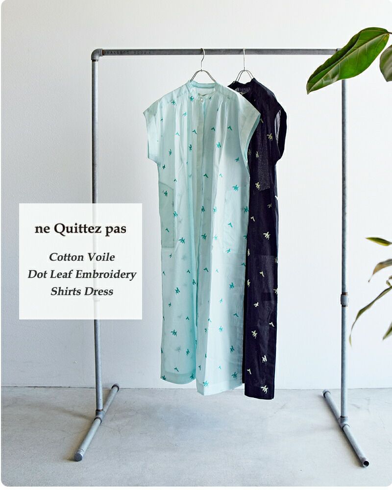 Cotton Gauze Leaf Embroidery Panel Dress | Pasand by ne