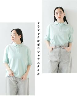 THE SHISHIKUI カットソー ポロシャツ シンゾーン イエナ