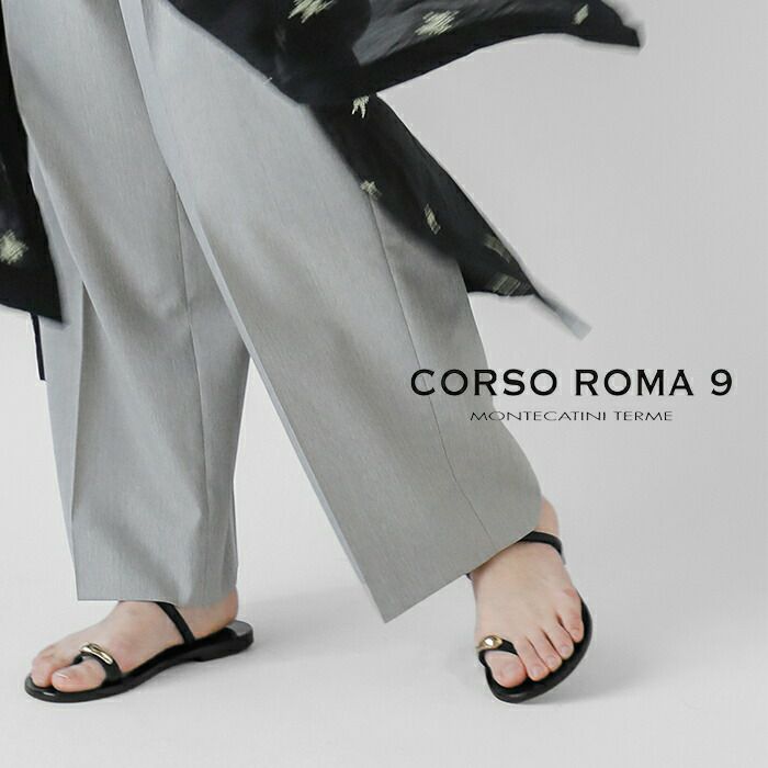 『3年保証』 9 ROMA CORSO コルソローマ ストラップ レザー ノーヴェ 靴