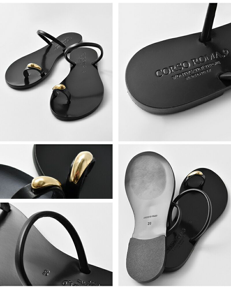 CORSO ROMA 9 コルソローマ ノーヴェ レザー ストラップ