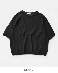 20%OFF】FACTORY ファクトリー 和紙 ペルーコットン ロール