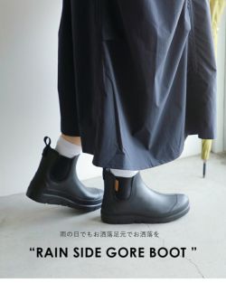 楽天市場】【クーポンで20%OFF】アーメン/ARMEN サイドゴア