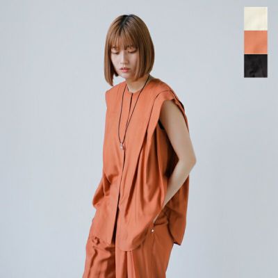 タグ付き CHIGNON アジャストラップパンツ 楽天市場】【SALE／50％OFF】CHIGNON シニヨン アジャストラップ