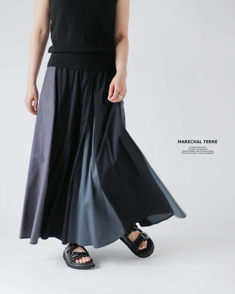 MARECHAL TERRE マルシャルテル コットンスムース 布帛 異素材