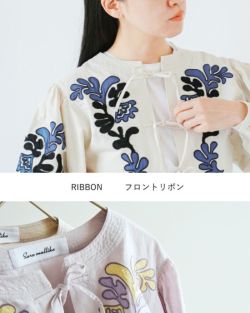 sara mallika（サラ マリカ）の「【SARA MALLIKA/サラマリカ