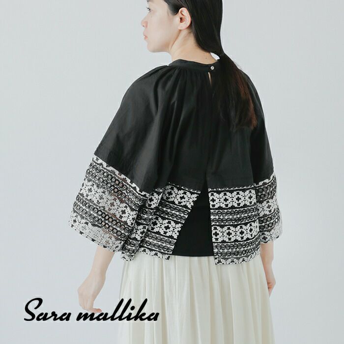 SARA MALLIKA/サラマリカ】コットンルーズレーストップス