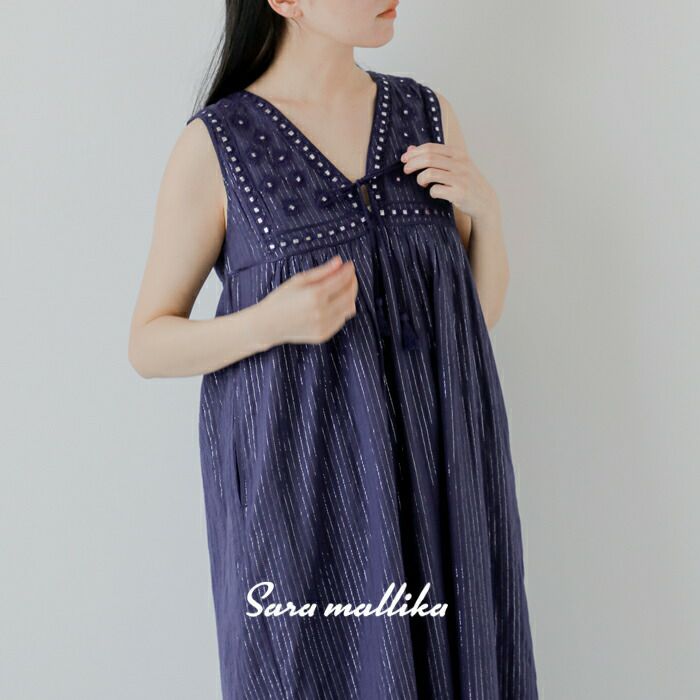 Sara Mallika サラマリカ コットン ストライプ ジャガード