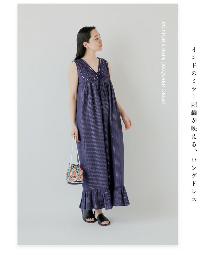 楽天市場】【Sara Mallika】 Cotton Lurex Border Print