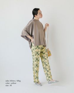 Sara Mallika サラマリカ レーヨン ジャガード フラワー オール