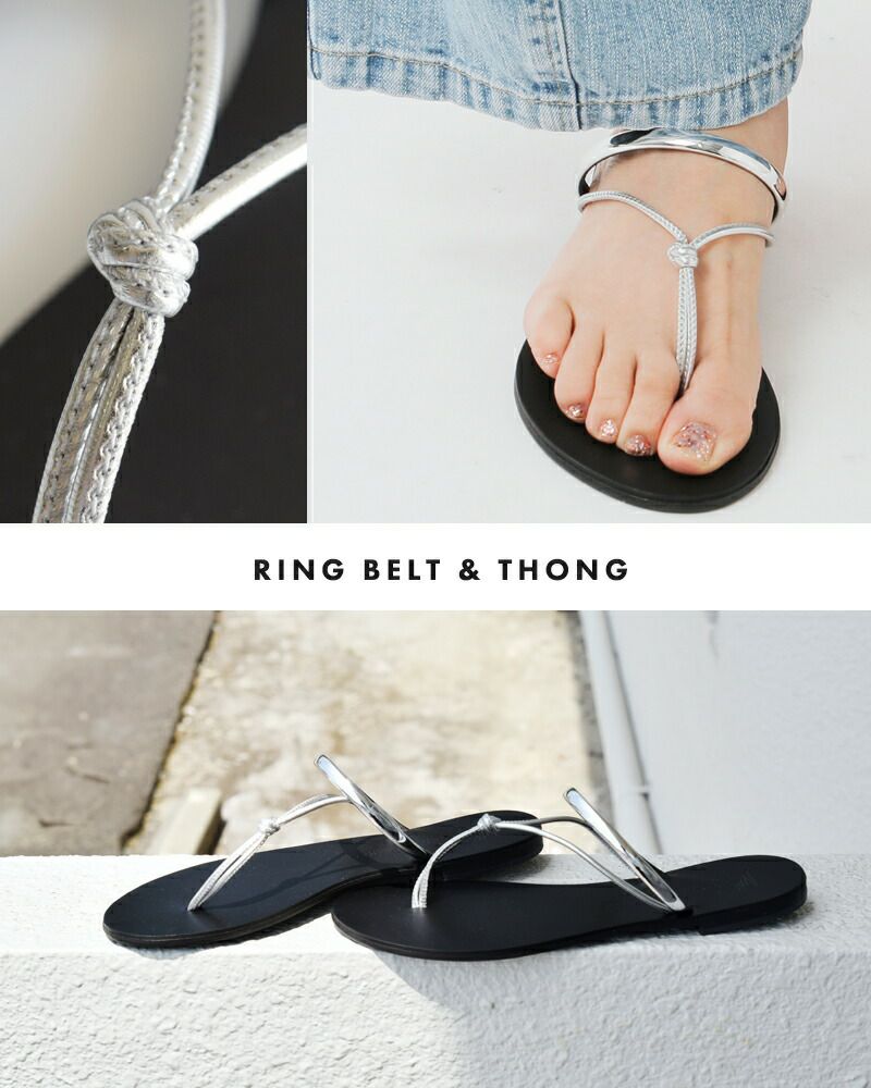 60%OFF】NICOLAS LAINAS ニコラスライナス aranciato別注 リングベルト