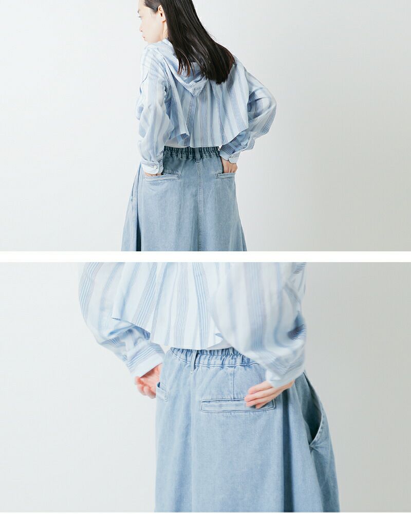 HARVESTY ハーベスティ 10oz デニム サーカス スカート a22504-same1