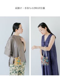 仕様追加MARCHER/マルシェ ビーズBAG 0451253008イエナ イエナ IENA MARCHER/マルシェ ビーズBAG 0451253008 （ブラック