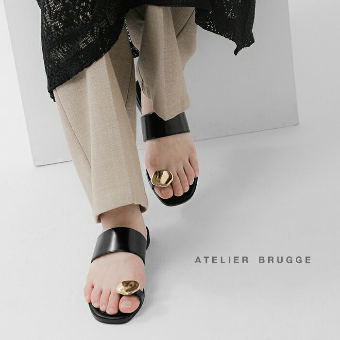 40%OFF】【÷÷】atelier brugge アトリエブルージュ メタル