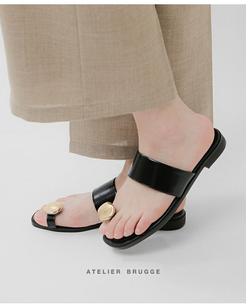 50%OFF】atelier brugge アトリエブルージュ メタル モチーフ