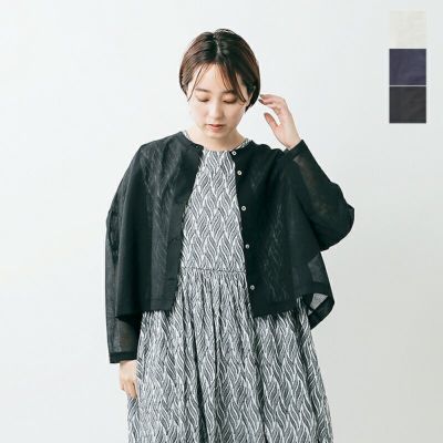 新品未使用 ✨ mizuiroind ミズイロインド ショート カーディガン 000000045358-01-m.jpg?t=