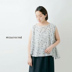50%OFF】mizuiro ind ミズイロインド コットン スモールフラワー