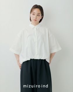 mizuiro ind ミズイロインド コットン ハーフスリーブ バルーン