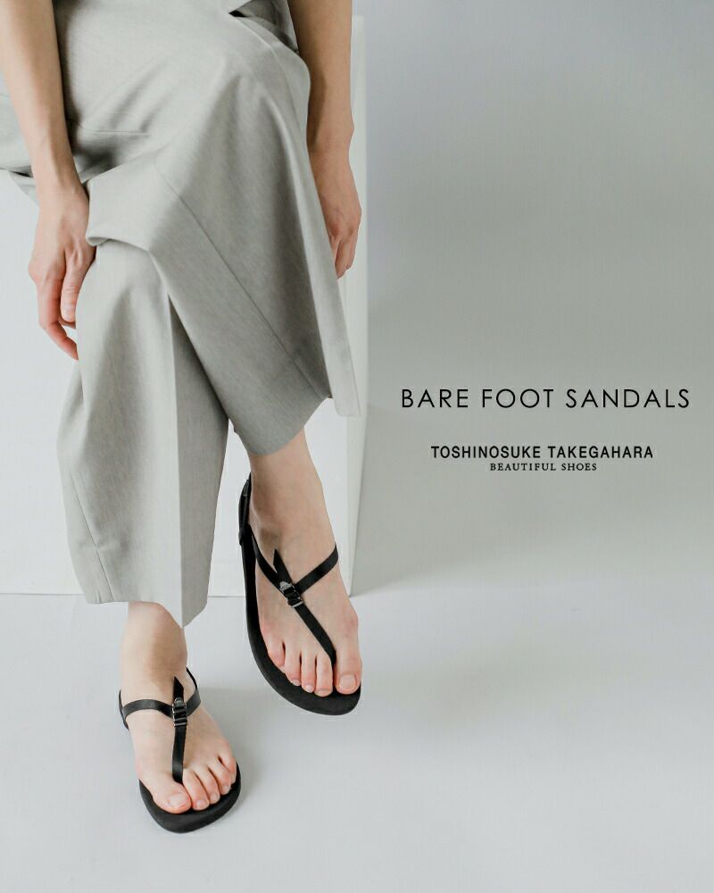 フラットビジュースライドサンダル made in japan |LOTTADESIGN.