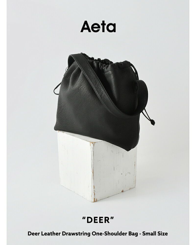 Aeta(アエタ)｜SHOULDER XS/ホワイト の通販｜ELLESHOP・(エル