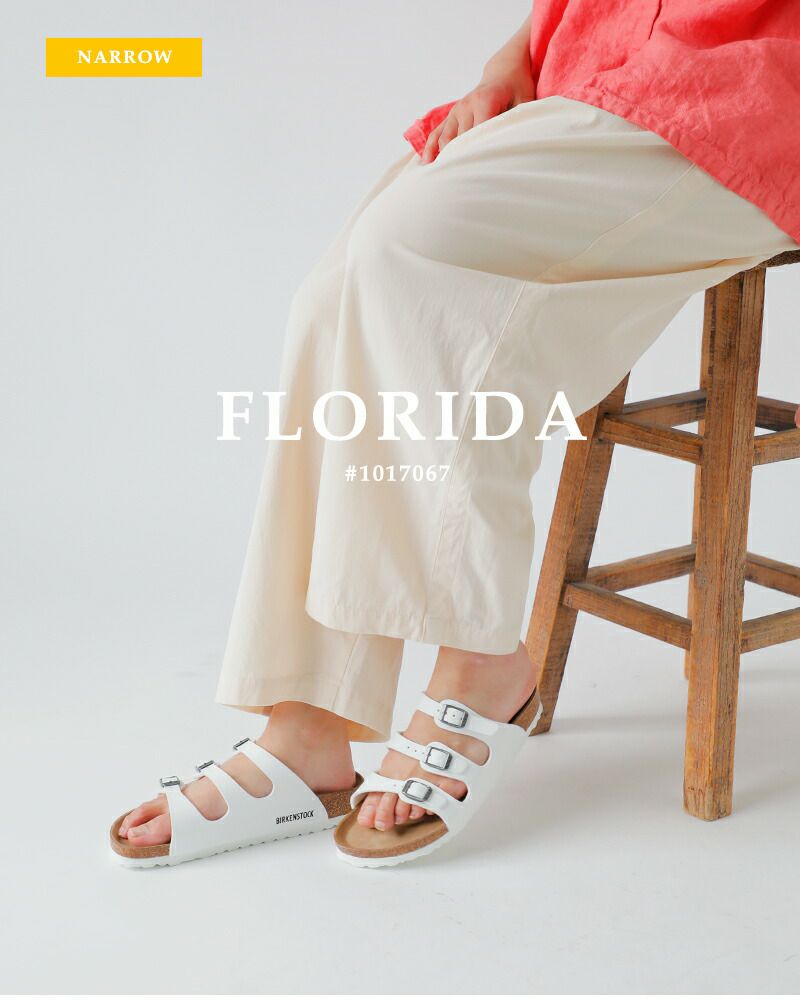 ビルケンシュトック BIRKENSTOCK Florida フロリダ ビルコフロー
