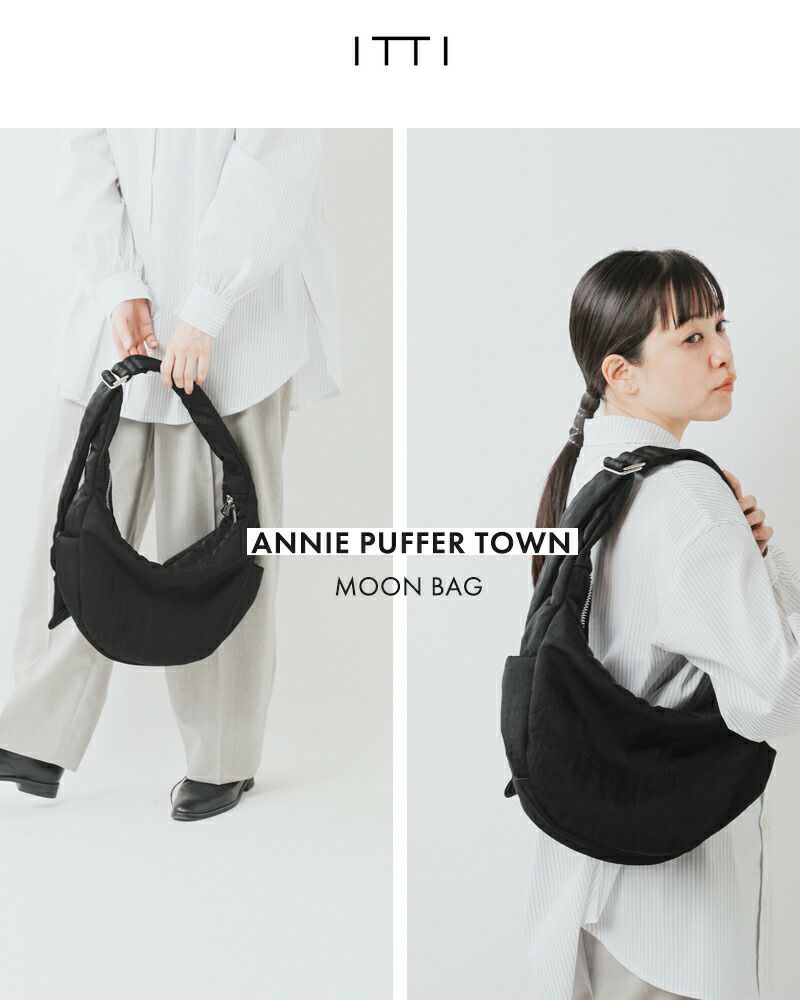 ANNIE PUFFER TOWN MOON BAG / CERATO BRIGHT (アニーパファー