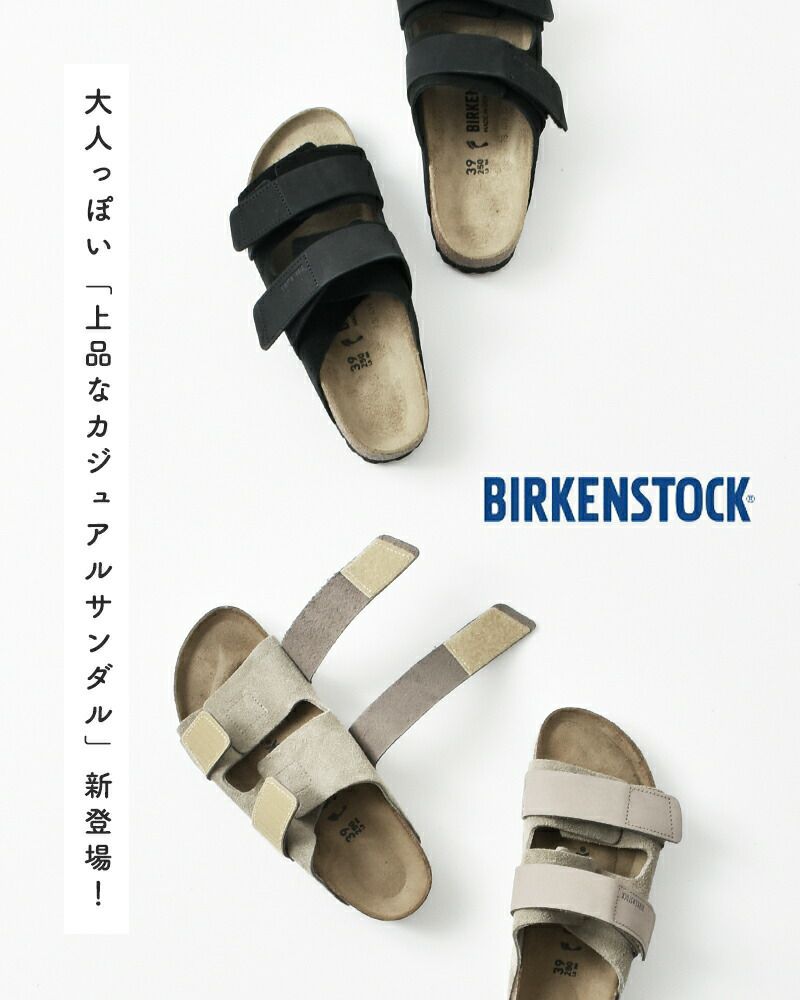 BIRKENSTOCK ビルケンシュトック ウジ ヌバック スエード レザー